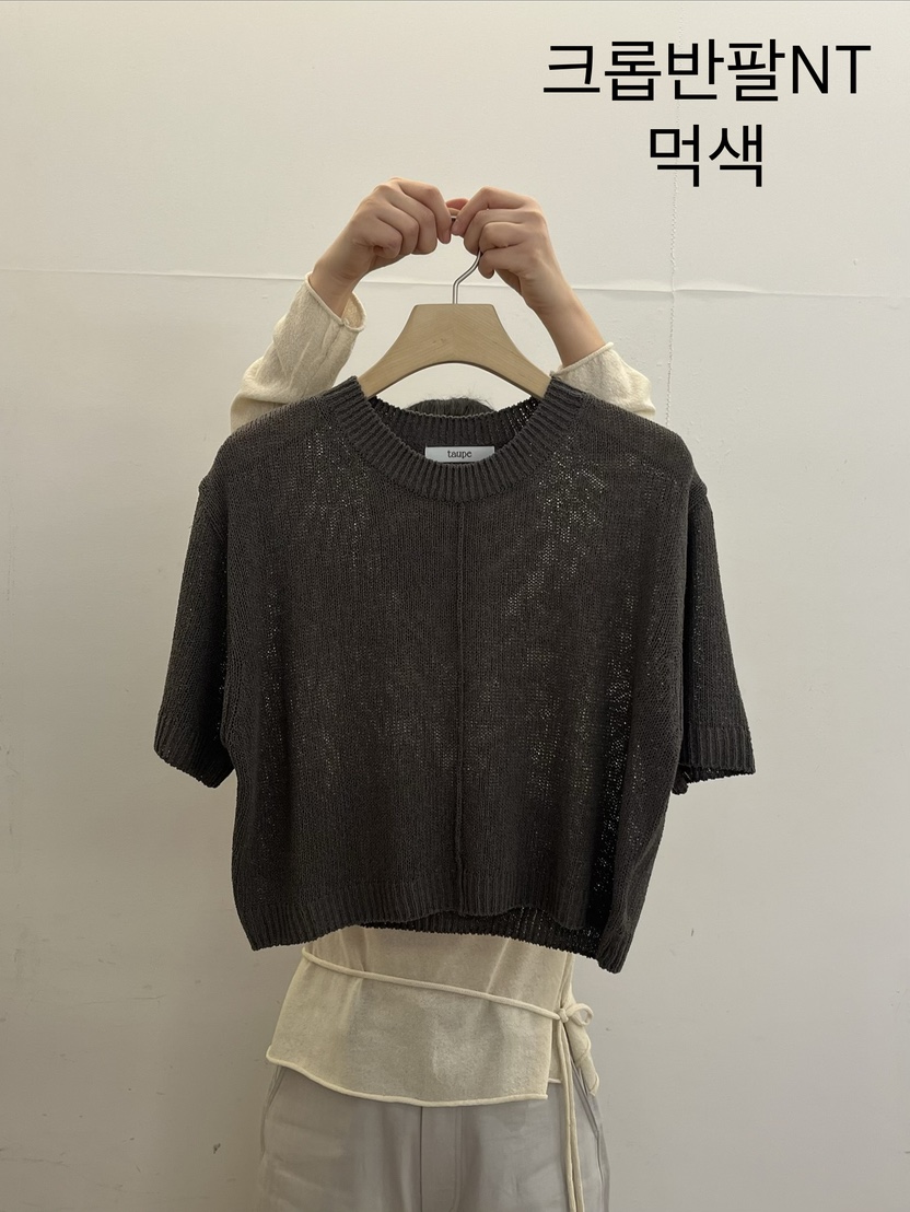 TAUPE韓國直郵實拍女裝新款職業熱賣休閑推薦時尚人氣針織衫TAUPE針織衫圖色2