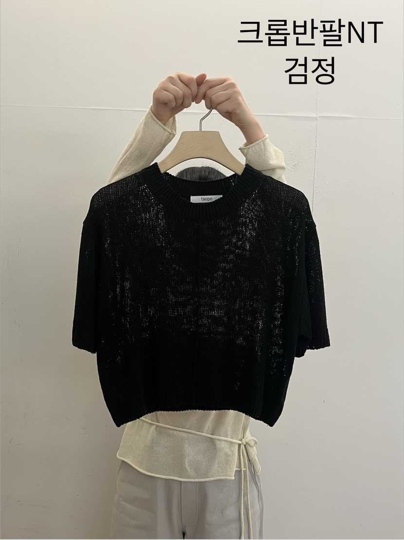 TAUPE韓國直郵實拍女裝新款職業熱賣休閑推薦時尚人氣針織衫TAUPE針織衫圖色3