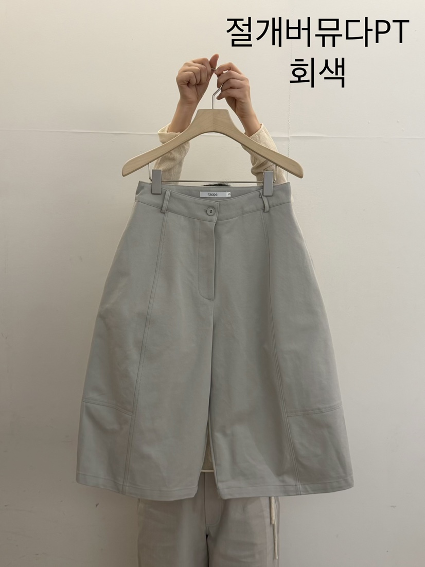 TAUPE韓國東大門代購女裝新品熱賣休閑人氣推薦時尚休閑褲TAUPE休閑褲圖色1