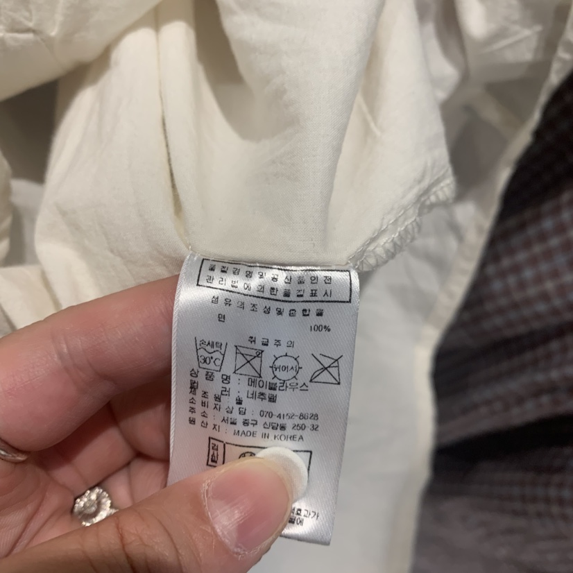 LE JARDINET韓國直郵實拍女裝新款推薦休閑職業襯衫蕾絲衫LE JARDINET襯衫/蕾絲衫