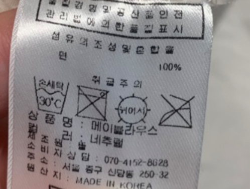 LE JARDINET韓國直郵女士新品推薦時尚26春夏人氣連衣裙LE JARDINET連衣裙