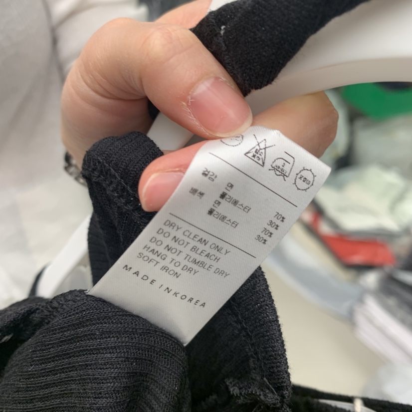 NUTPLAN東大門直郵女裝新款休閑26春夏人氣長袖T恤假兩件NUTPLAN長袖T恤