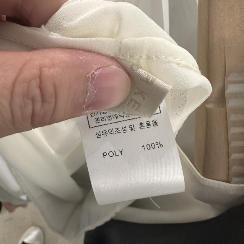 UNDER KEY韓國直郵實拍女士新品26春夏職業推薦人氣套裝UNDER KEY套裝