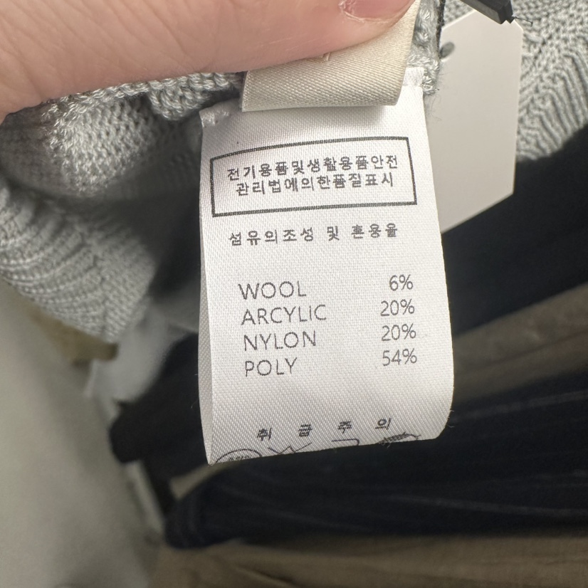 UNDER KEY韓國東大門直郵女裝新款26春夏熱賣推薦吊帶背心UNDER KEY吊帶/背心