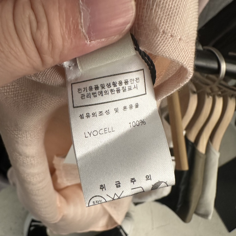 UNDER KEY韓國東大門直郵女裝新品人氣時尚26春夏襯衫蕾絲衫UNDER KEY襯衫/蕾絲衫