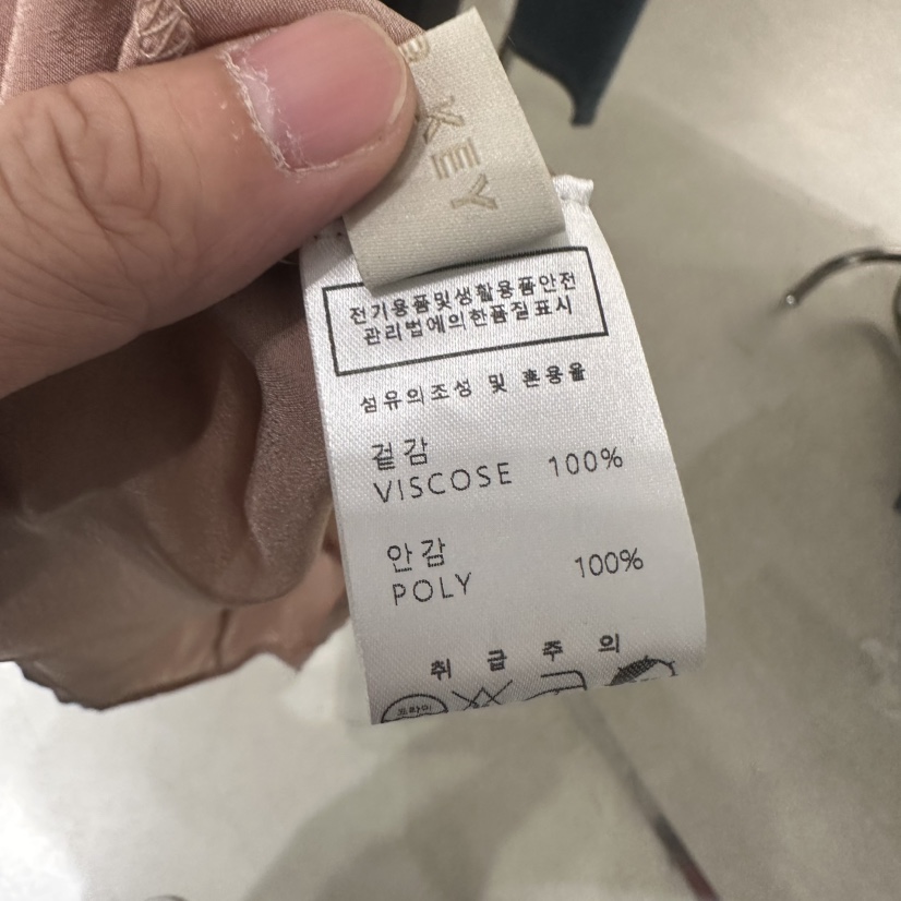 UNDER KEY韓國直郵實拍女士新品休閑職業推薦時尚套裝斗篷UNDER KEY套裝