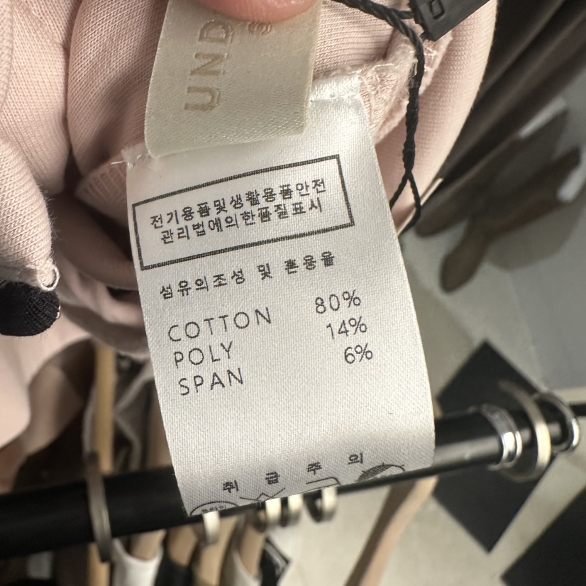 UNDER KEY韓國東大門代購女士新品熱賣人氣套裝連帽衫拉鏈UNDER KEY套裝