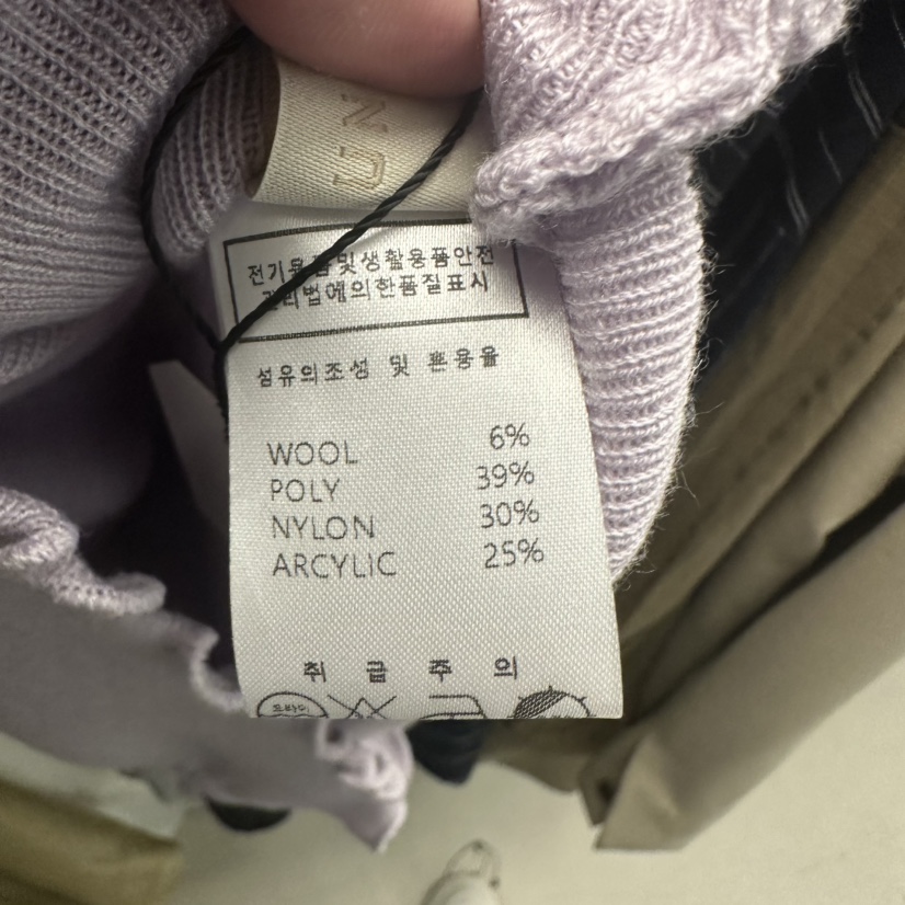 UNDER KEY韓國直郵女士新品熱賣人氣休閑推薦針織衫V領紐扣UNDER KEY針織衫