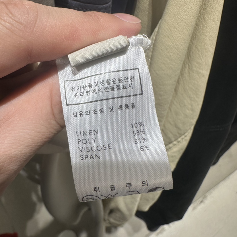 UNDER KEY韓國代購女士新品休閑熱賣推薦人氣休閑褲喇叭UNDER KEY休閑褲