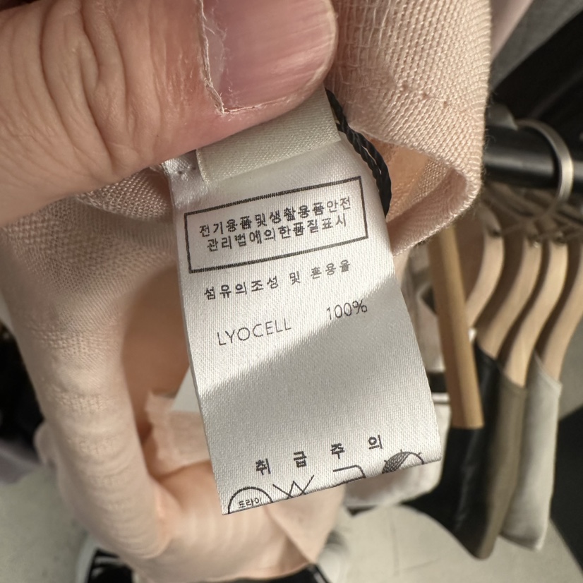 UNDER KEY韓國東大門代購女裝新品時尚職業26春夏熱賣短褲UNDER KEY短褲