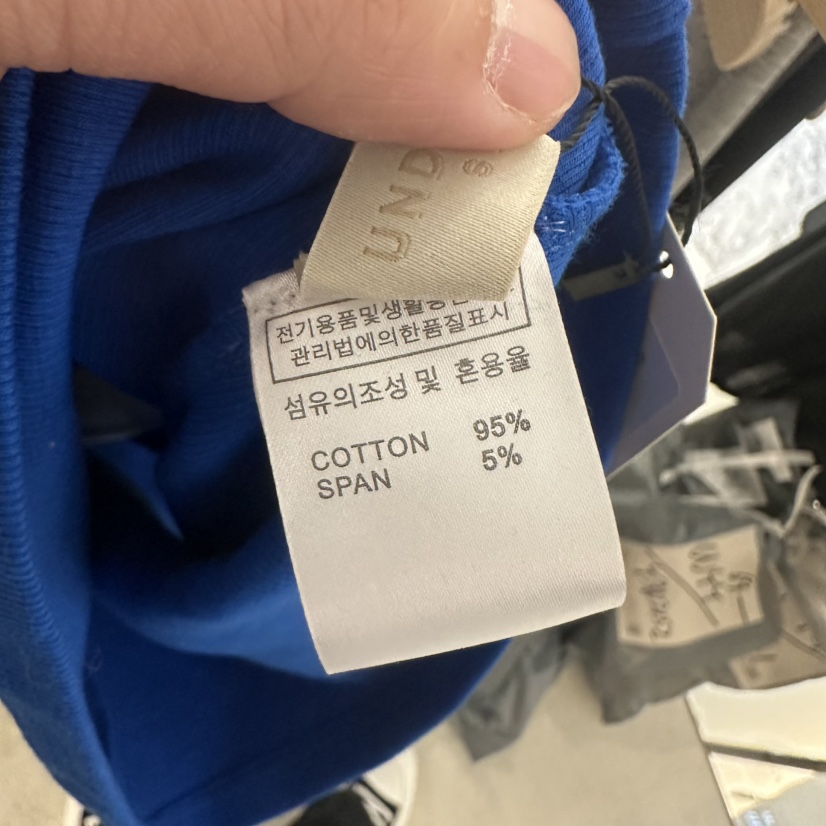 UNDER KEY韓國代購女士新品職業人氣推薦26春夏吊帶背心UNDER KEY吊帶/背心