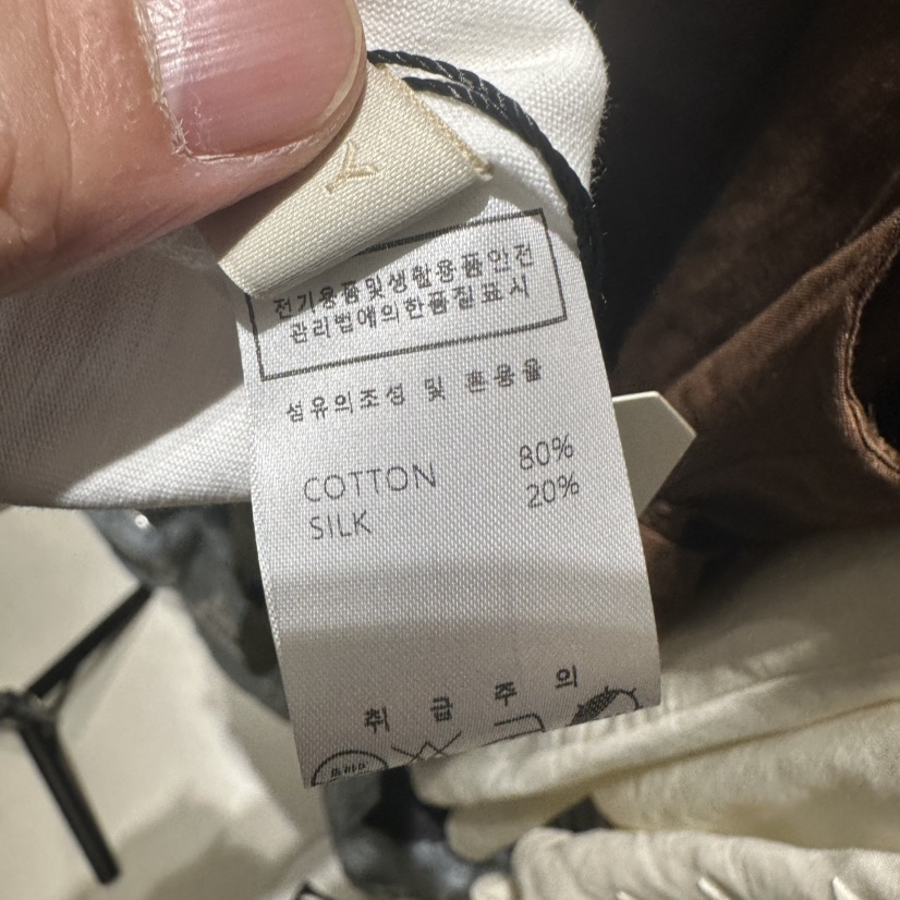 UNDER KEY韓國代購女士新款推薦人氣熱賣26春夏T恤蕾絲絲綢UNDER KEYT恤