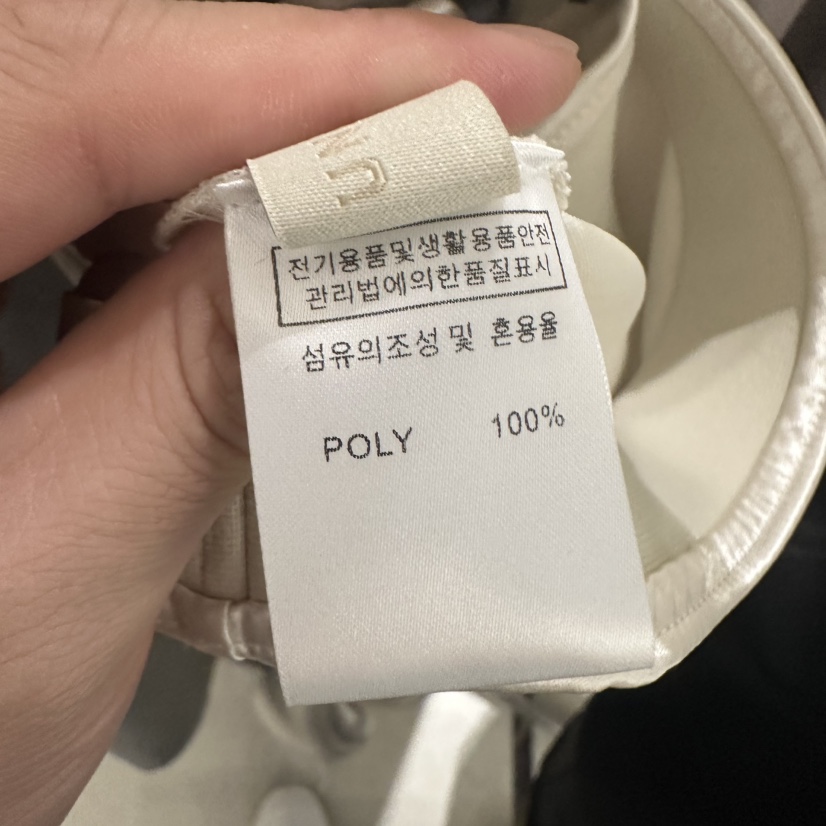 UNDER KEY韓國直郵女士新款人氣熱賣26春夏休閑時尚長裙UNDER KEY長裙