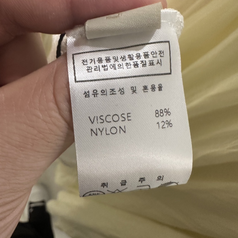 UNDER KEY韓國東大門直郵女裝新品26春夏職業時尚針織衫UNDER KEY針織衫