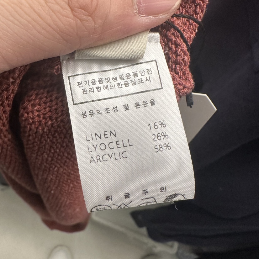 UNDER KEY韓國東大門代購女裝新款推薦時尚26春夏針織衫UNDER KEY針織衫