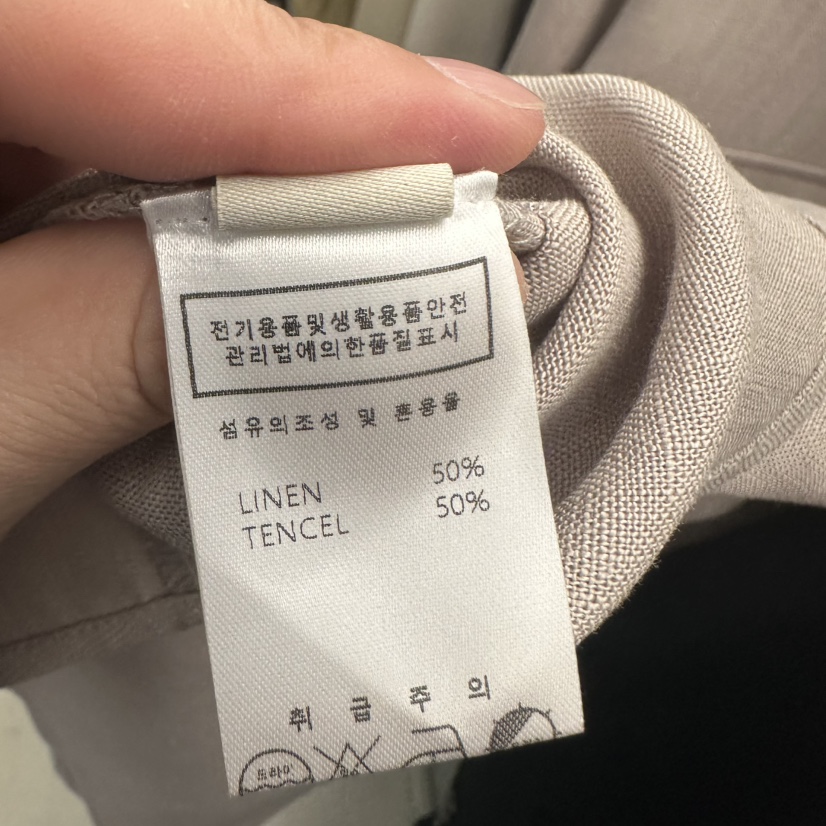 UNDER KEY韓國直郵女裝新品熱賣時尚26春夏襯衫蕾絲衫亞麻布UNDER KEY襯衫/蕾絲衫