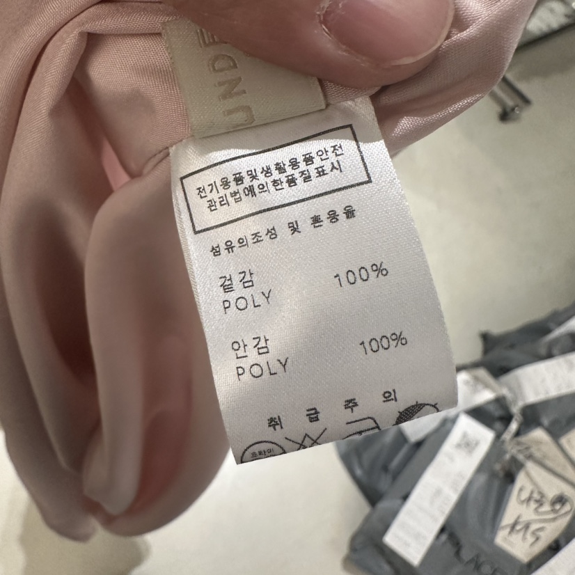 UNDER KEY韓國東大門直郵女裝新品職業休閑推薦時尚連衣裙UNDER KEY連衣裙