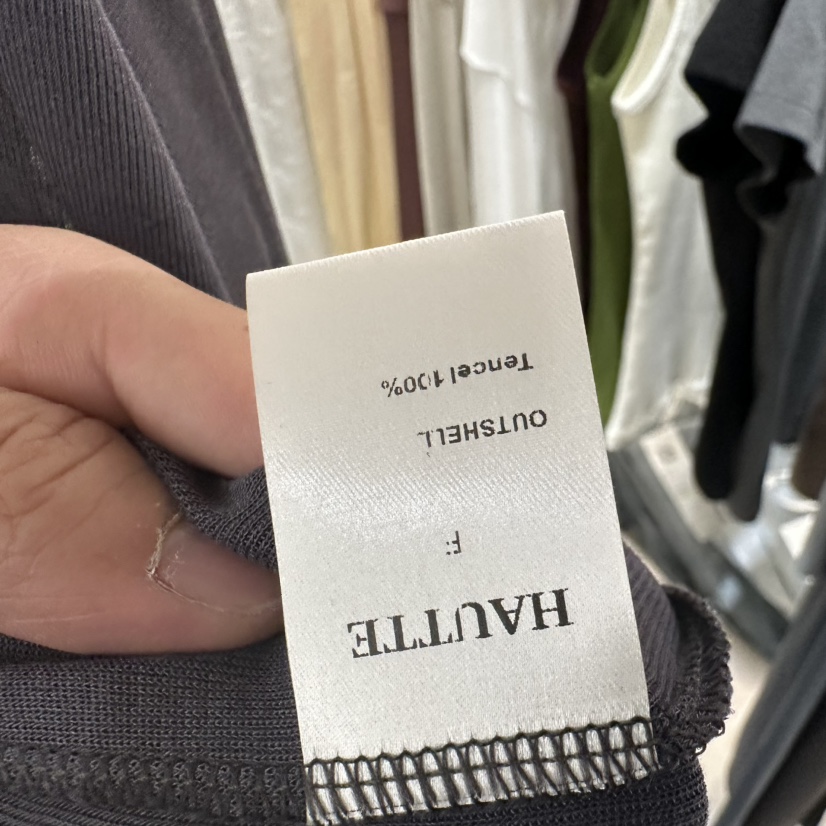 HAUTTE-P韓國直郵實拍女裝新款26春夏熱賣推薦人氣長袖T恤HAUTTE長袖T恤