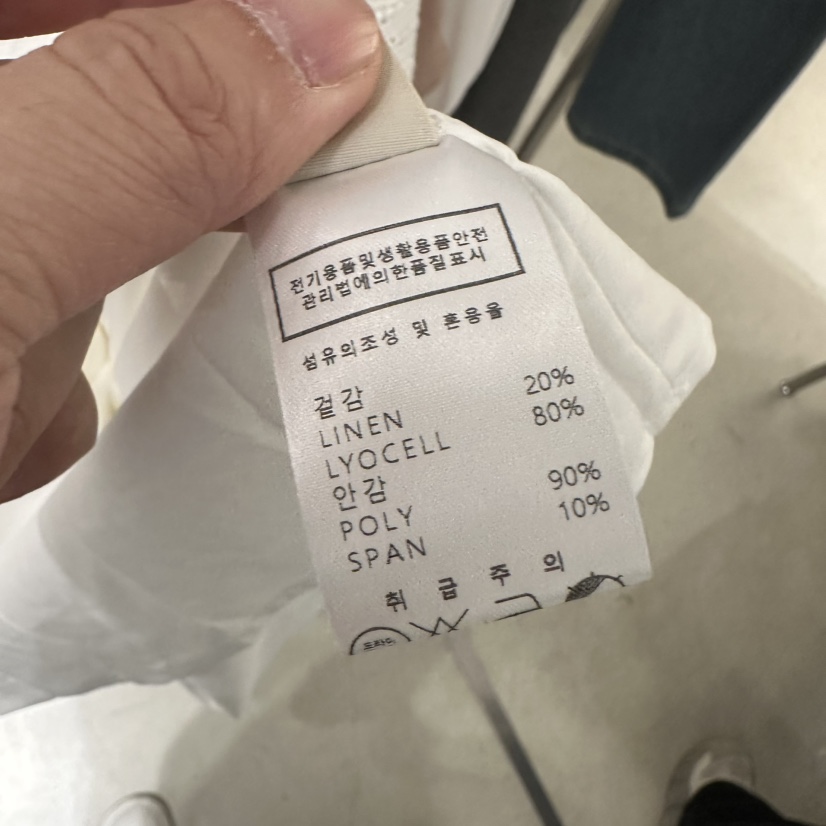 UNDER KEY韓國直郵女士新款人氣休閑26春夏熱賣職業連衣裙UNDER KEY連衣裙