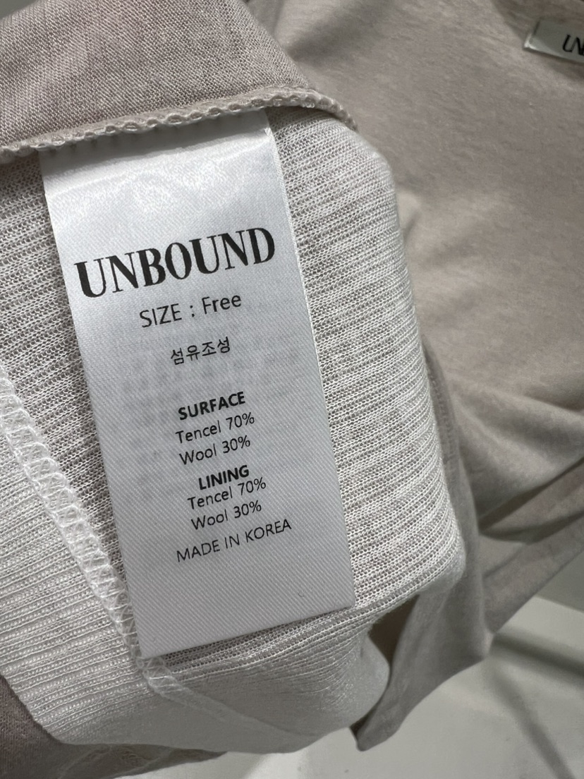 UNBOUND東大門直郵女裝新品熱賣人氣推薦真品26春夏吊帶背心UNBOUND吊帶/背心