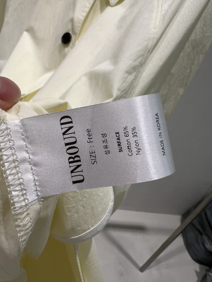 UNBOUND東大門直郵女士新品熱賣26春夏時尚長款風衣含腰帶UNBOUND長款風衣