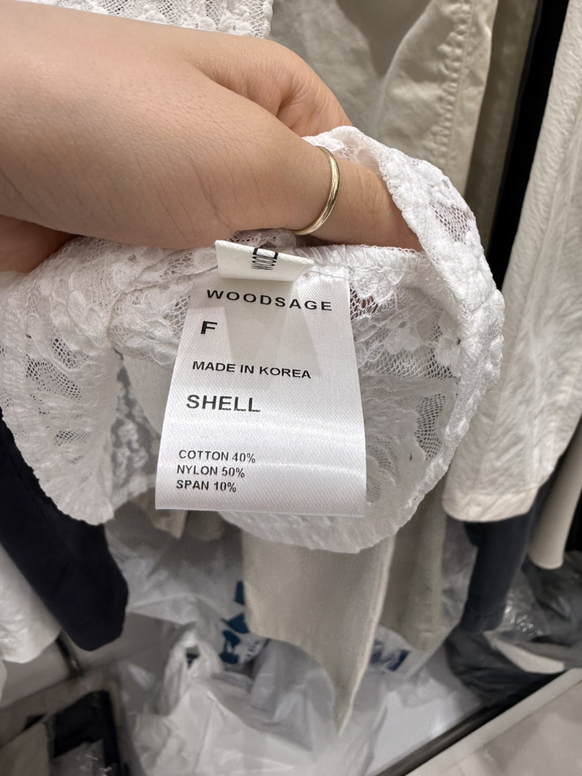 WOOD SAGE東大門代購女裝新品時尚職業熱賣推薦吊帶背心WOOD SAGE吊帶/背心