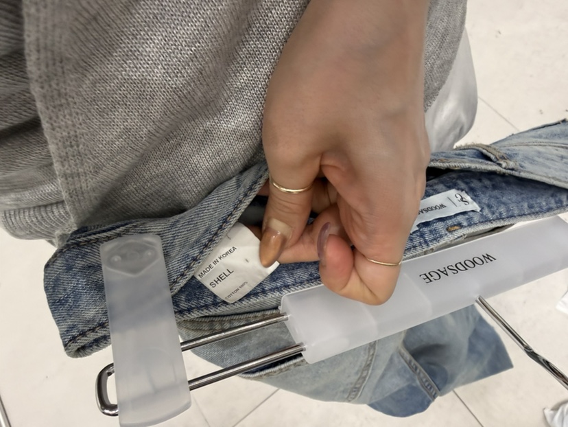 WOOD SAGE韓國代購女裝新品真品推薦職業26春夏牛仔褲水洗WOOD SAGE牛仔褲