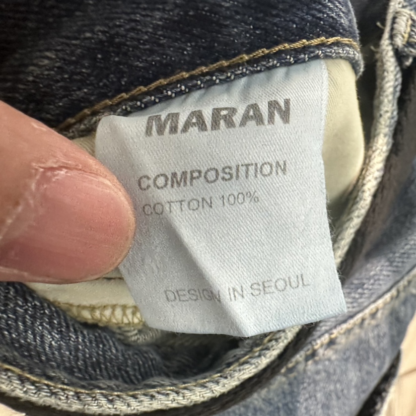 MARAN-P東大門直郵女士新款熱賣休閑時尚牛仔褲不含腰帶MARAN牛仔褲