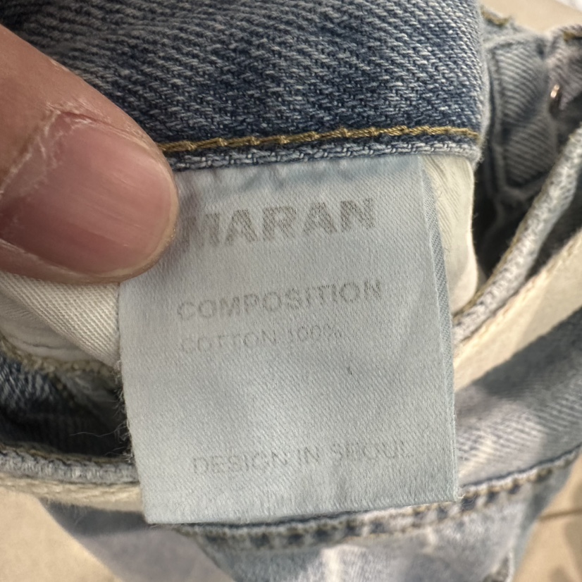 MARAN-P韓國直郵女裝新款人氣真品職業牛仔褲不含腰帶花朵MARAN牛仔褲