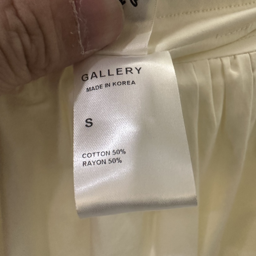 GALLERY-P東大門實拍女裝新款熱賣26春夏推薦真品長裙褶皺GALLERY-P長裙