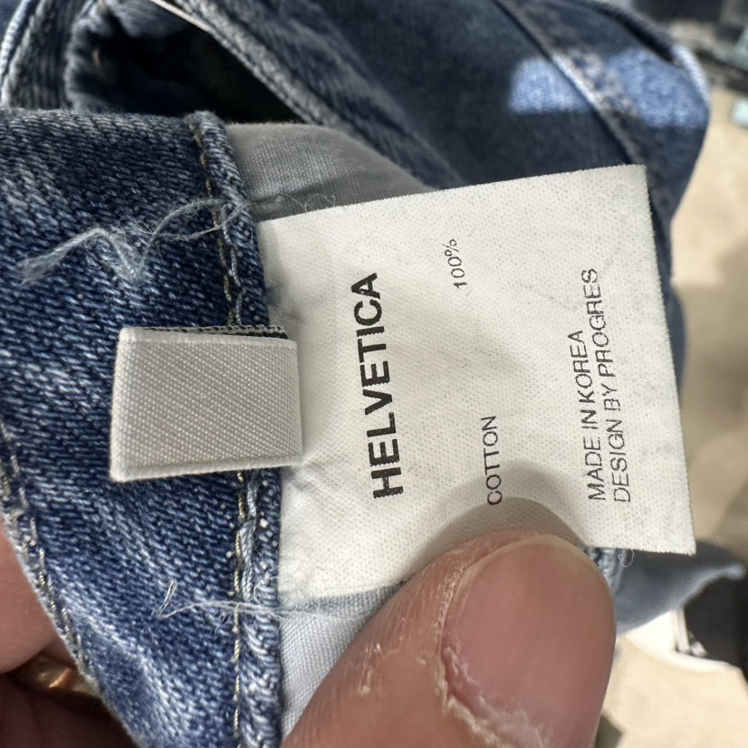 HELVETICA韓國代購女士新品26春夏熱賣職業真品人氣牛仔褲HELVETICA牛仔褲