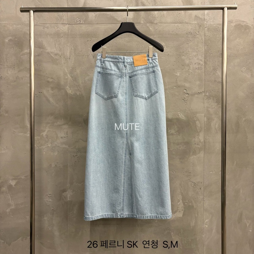 MUTE-P韓國東大門直郵女裝新款人氣推薦26春夏職業休閑長裙MUTE長裙