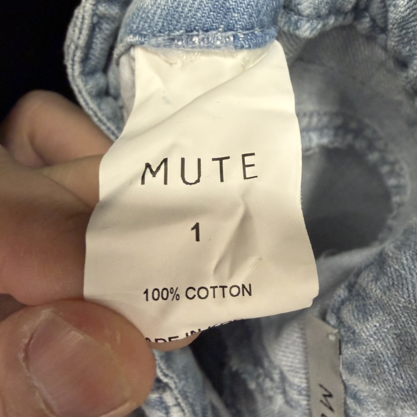 MUTE-P韓國東大門直郵女裝新款人氣推薦26春夏職業休閑長裙MUTE長裙