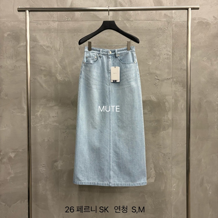 MUTE-P韓國東大門直郵女裝新款人氣推薦26春夏職業休閑長裙MUTE長裙圖色1