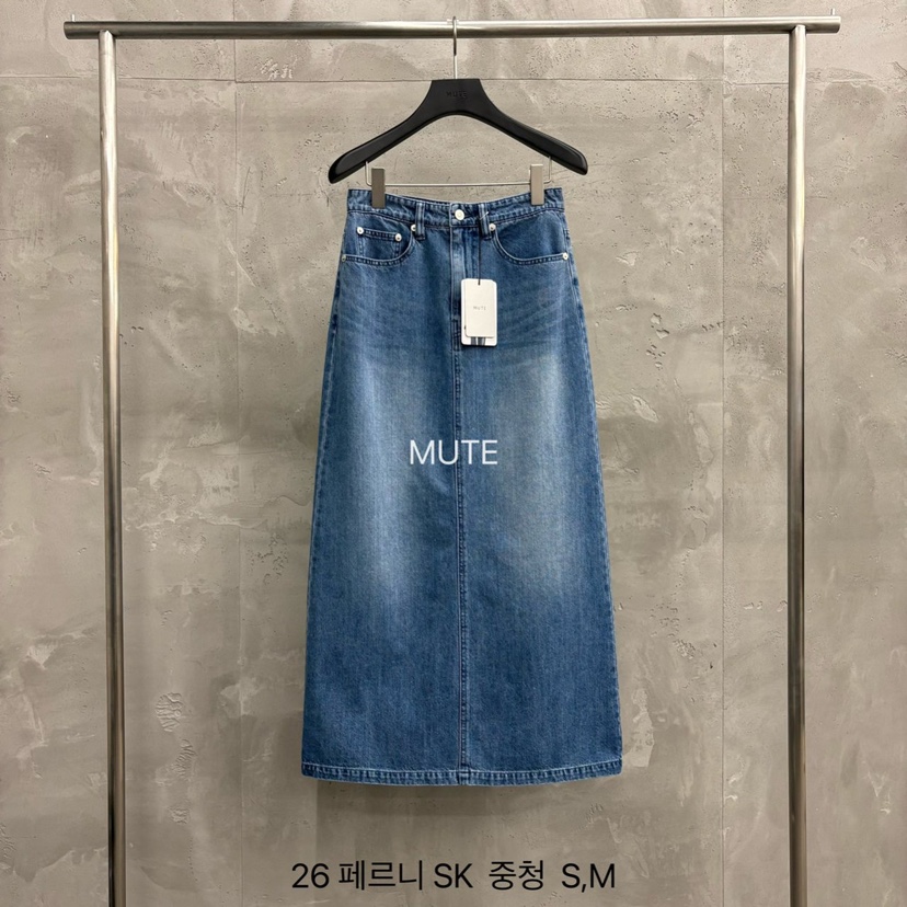 MUTE-P韓國東大門直郵女裝新款人氣推薦26春夏職業休閑長裙MUTE長裙圖色2