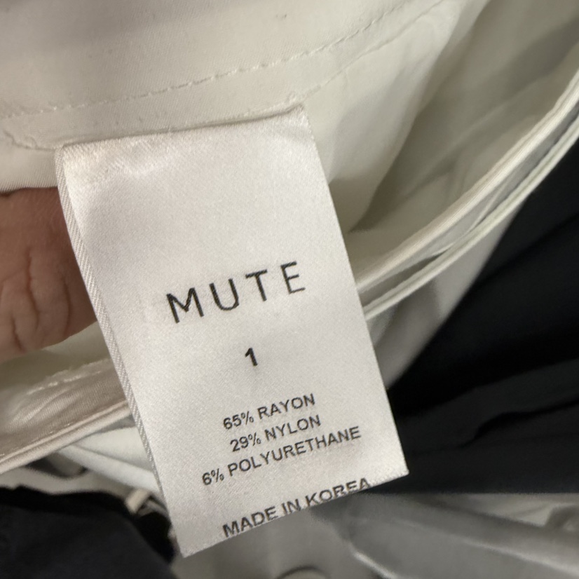 MUTE-P韓國直郵實拍女士新品休閑人氣26春夏休閑褲含腰帶MUTE休閑褲