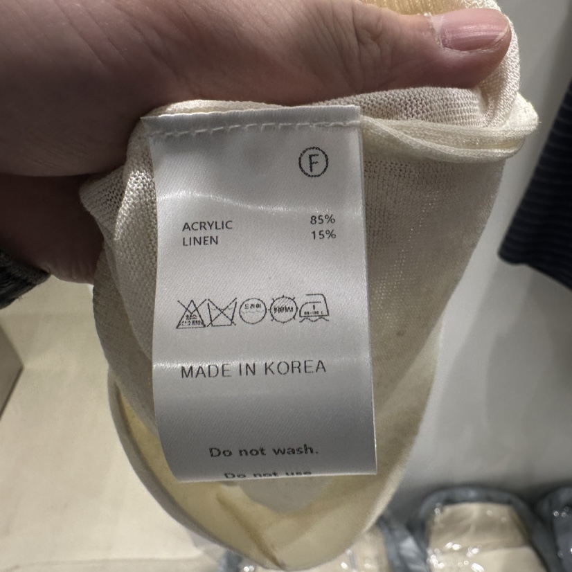 THE SECOND GROW/QUEENSRABBIT韓國直郵實拍女士新款推薦吊帶背心柔軟THE SECOND GROW/QUEENSRABBIT吊帶/背心