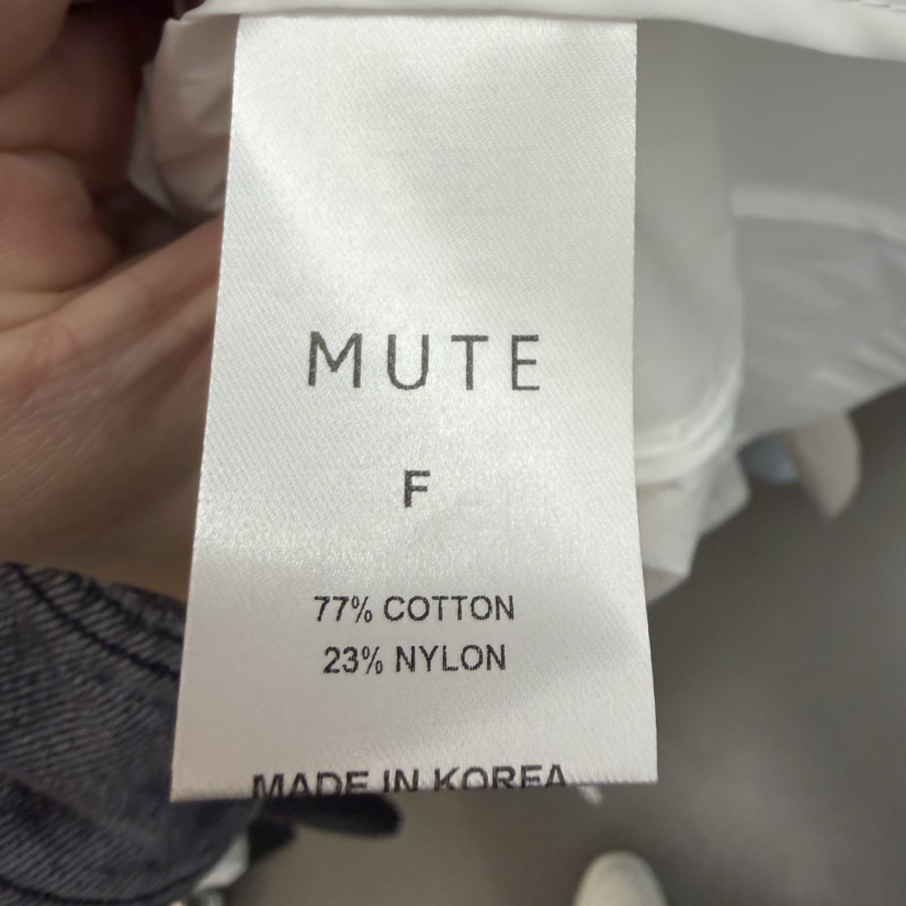 MUTE-P韓國東大門直郵女裝新品26春夏推薦職業熱賣人氣夾克MUTE夾克