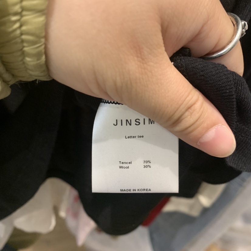 JINSIM韓國東大門直郵女裝新款時尚人氣職業26春夏長袖T恤JINSIM長袖T恤