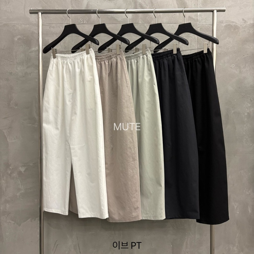 MUTE-P韓國直郵實拍女裝新款人氣時尚26春夏推薦職業休閑褲MUTE休閑褲