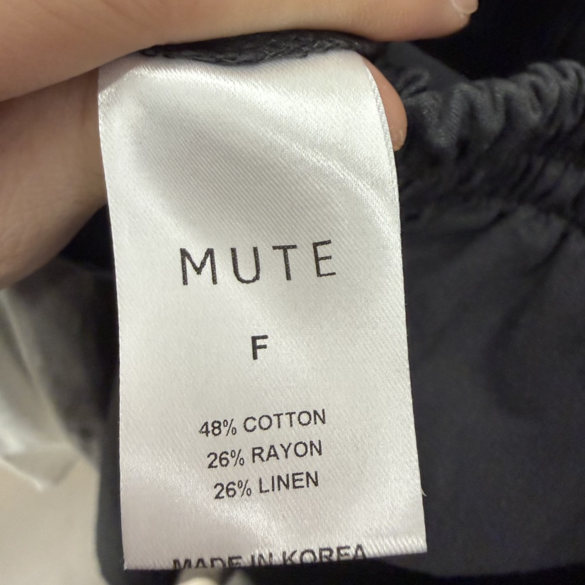 MUTE-P韓國直郵實拍女裝新款人氣時尚26春夏推薦職業休閑褲MUTE休閑褲