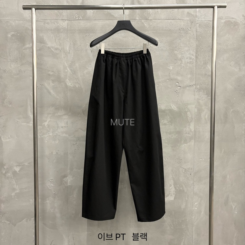 MUTE-P韓國直郵實拍女裝新款人氣時尚26春夏推薦職業休閑褲MUTE休閑褲圖色5黑色