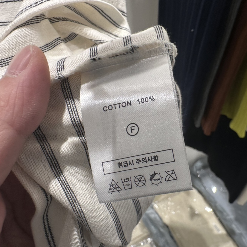 THE SECOND GROW/QUEENSRABBIT韓國代購女士新款職業T恤THE SECOND GROW/QUEENSRABBITT恤