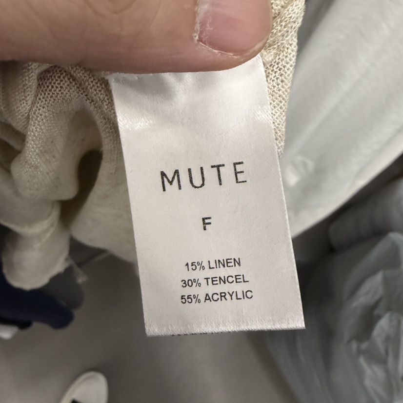 MUTE-P韓國代購女士新款推薦人氣職業26春夏針織衫含腰帶開衫MUTE針織衫