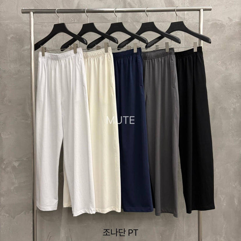 MUTE-P韓國東大門代購女裝新款推薦休閑人氣職業26春夏休閑褲MUTE休閑褲