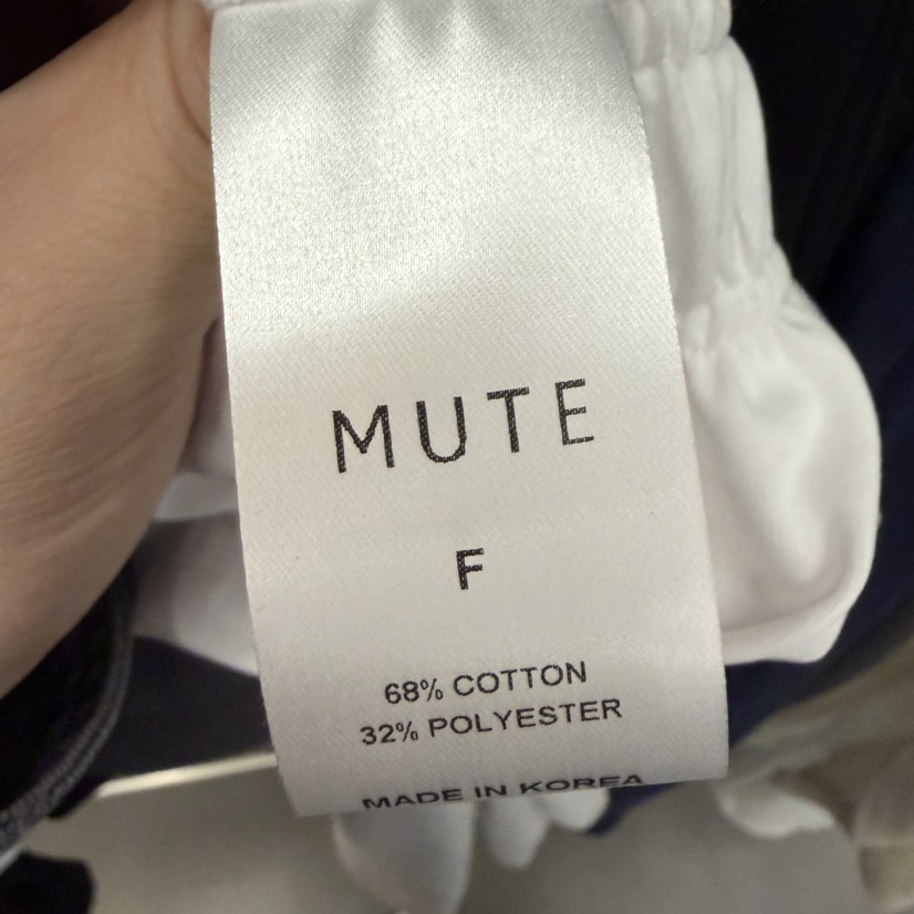 MUTE-P韓國東大門代購女裝新款推薦休閑人氣職業26春夏休閑褲MUTE休閑褲