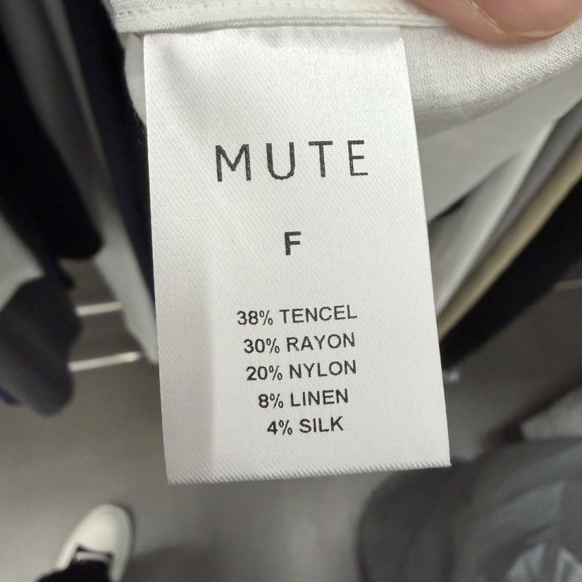 MUTE-P韓國代購女裝新品休閑熱賣推薦人氣時尚襯衫蕾絲衫MUTE襯衫/蕾絲衫