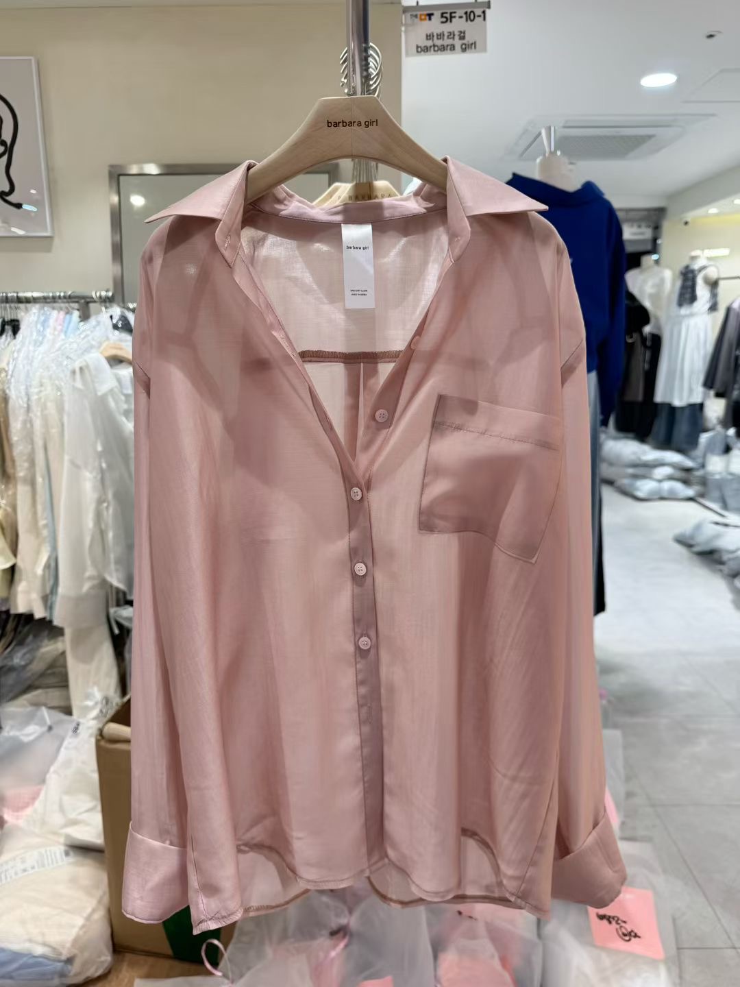 BARBARA GIRL韓國直郵實拍女裝新款職業襯衫蕾絲衫口袋天絲BARBARA GIRL襯衫/蕾絲衫圖色2