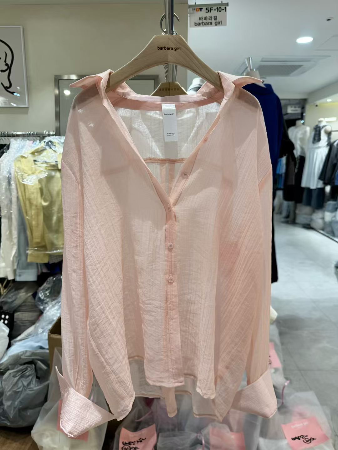 BARBARA GIRL韓國直郵女士新款26春夏襯衫蕾絲衫奶油色天絲BARBARA GIRL襯衫/蕾絲衫圖色1