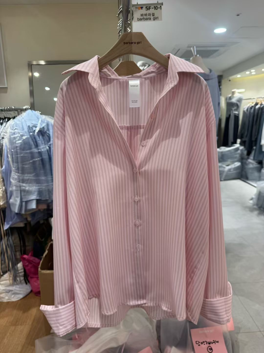 BARBARA GIRL韓國直郵女士新品人氣熱賣時尚襯衫蕾絲衫條紋BARBARA GIRL襯衫/蕾絲衫圖色1